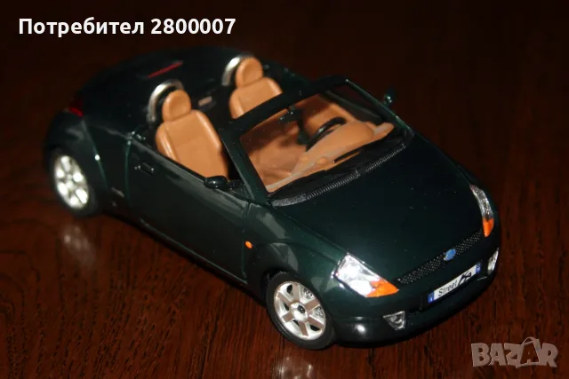 FORD street KA (Bburago 1/24)