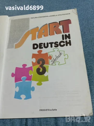 "START IN DEUTSCH", снимка 4 - Чуждоезиково обучение, речници - 56600978