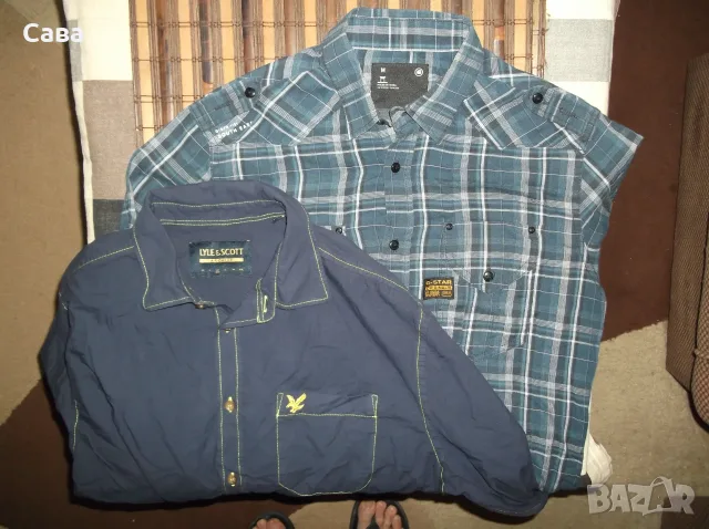 Ризи G-STAR, LYLE&SCOTT  мъжки,М