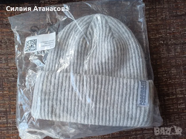 Шапки плътни 4бр., снимка 7 - Шапки - 56611856