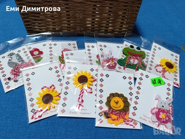 92 броя мартеници - комплект , снимка 3 - Български сувенири - 56656746