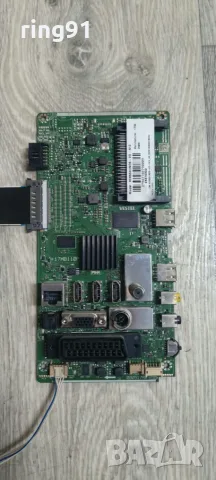 Main board - 17MB110P 090517R2 TV Toshiba 55L3763DG 