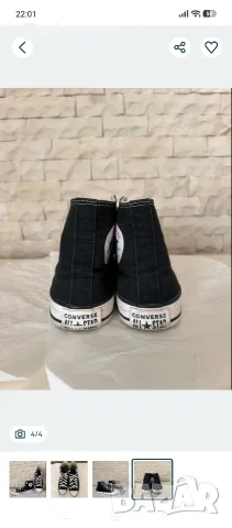 Оригинални високи кецове Converse All Star - № 38, снимка 4 - Кецове - 56643851