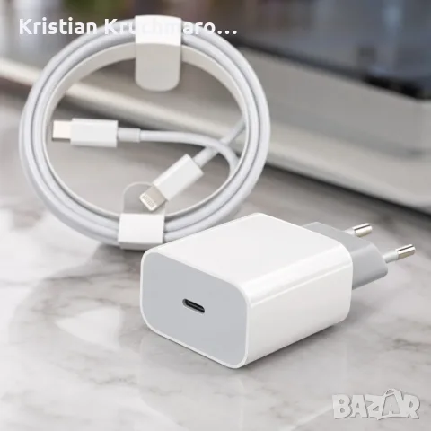 Apple 20W USB-C Fast Charger комплект с Lightning кабел