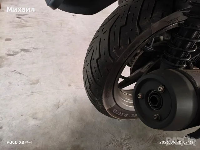 Продавам Yamaha X-Max 250 2016 година , снимка 6 - Мотоциклети и мототехника - 56652670