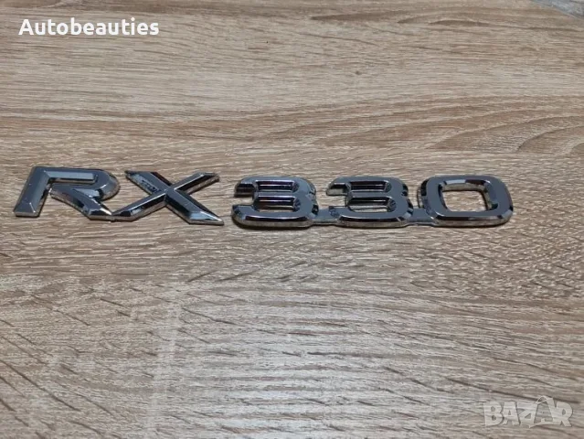 сребрист надпис Lexus RX 330