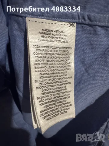 Мъжка риза Polo Ralph Lauren., снимка 5 - Ризи - 56739484
