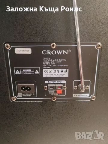 Преносима bluetooth аудио система CROWN GTB-602TW, снимка 4 - Bluetooth тонколони - 56731344