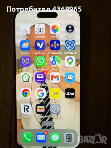 продавам iPhone15Pro,128GB