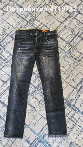 Мъжки дънки Pause Jeans