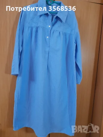 Дамски нощници,пижами и др., снимка 12 - Бельо - 56729034