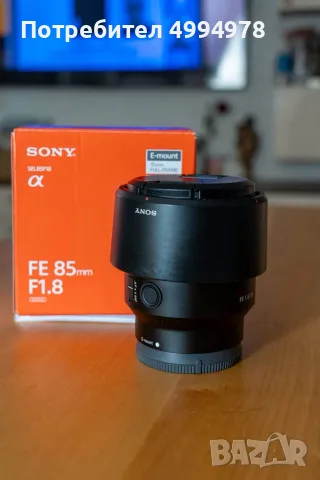 Обектив Sony FE 85mm f/1.8 