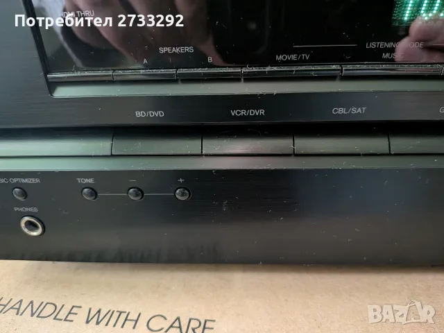 Onkyo tx-sr309 5.1 Channel, снимка 9 - Ресийвъри, усилватели, смесителни пултове - 56722508