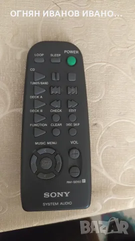 Sony RM-SD50 оригинално дистанционно 