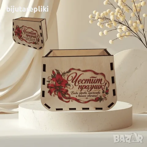 Дървени кашпи за декориране