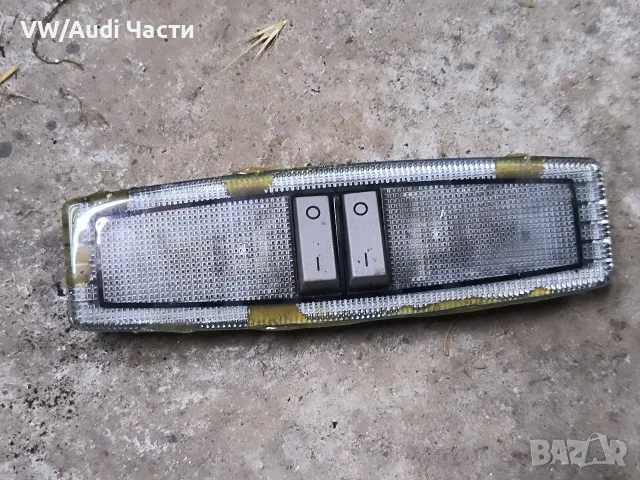 Плафон таван за Опел OPEL 13101641