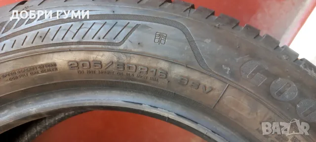 205 60 16 ВСЕСЕЗОННИ 2бр. Goodyear , снимка 10 - Гуми и джанти - 50885784