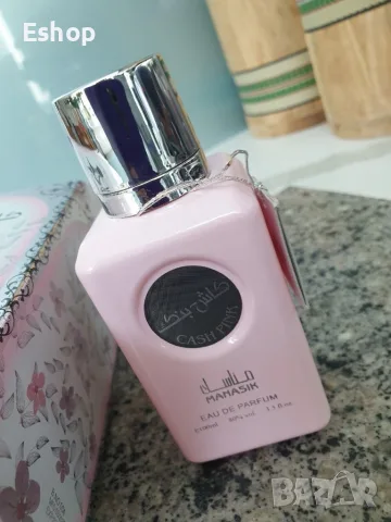 Dirham Pink - Дамски, арабски, уникален аромат - 100мл.