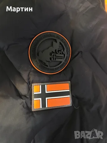 Зимно Яке Geo Norway, снимка 5 - Якета - 56645882