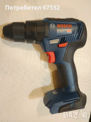 Ударен безчетков винтоверт, Bosch GSB 18V-55. Нов.