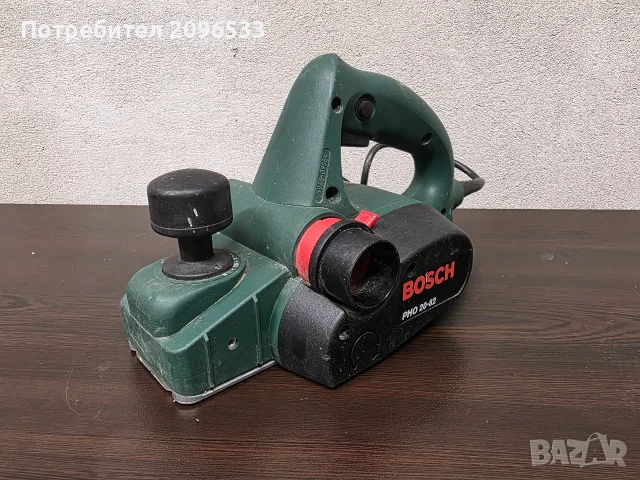 Електрическо ренде Bosch PHO 20-82 - 680W
