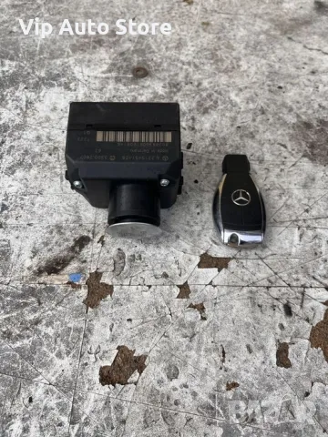 Гълтач с ключ и Keyless Go бутон Mercedes S-Class W221 – комплект