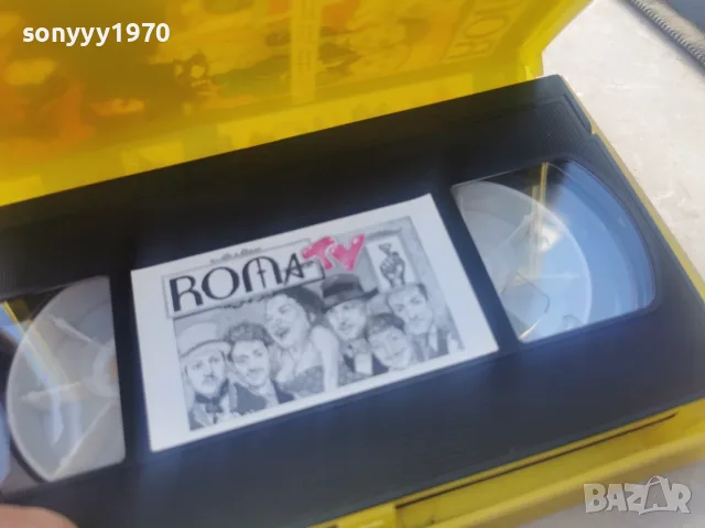 ROMA TV-VHS ORIGINAL 1810262028L1, снимка 3 - Други музикални жанрове - 56556080