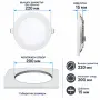 LED Панел за вграждане 18 W Ф22 , 3 CCT, с вкл. драйвър, снимка 2