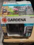 Компютър за напояване Gardena, снимка 1