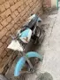Балканче на части , снимка 1