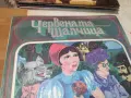 ЧЕРВЕНАТА ШАПЧИЦА 2610261158L1, снимка 6
