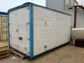 Продавам фургон , снимка 1
