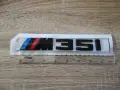 черна емблема BMW M35i, снимка 5