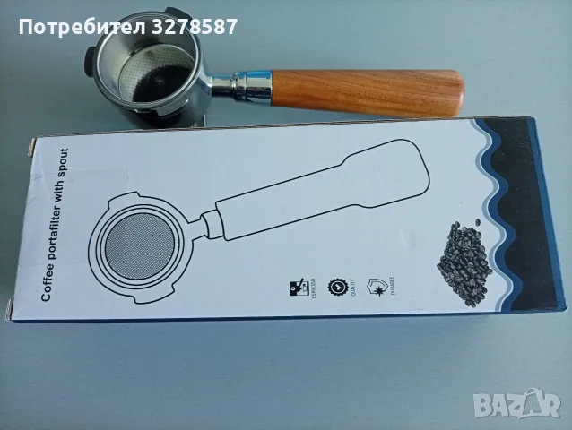 ръкохватка Нова с цетка за кафемашина 57мм, снимка 2 - Кафемашини - 56630243