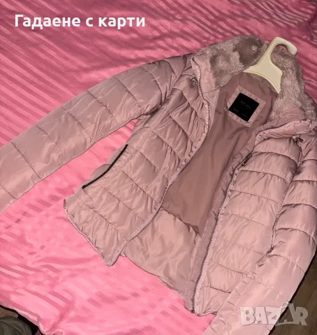Дамско яке розово Zara