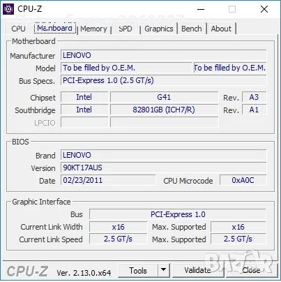 Компютър LENOVO Thinkcentre, снимка 5 - Работни компютри - 56556947