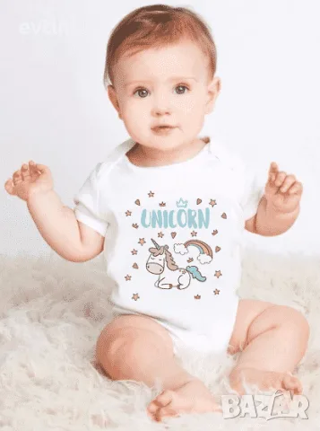 Бебешко боди "Unicorn"