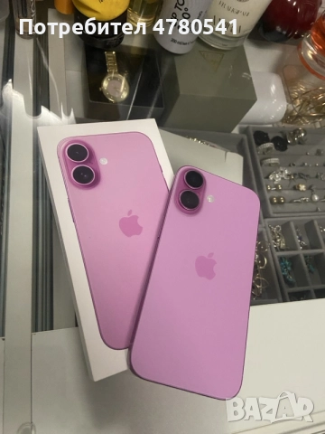 Apple Iphone 16  