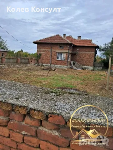 едноетажна къща село Нова Надежда