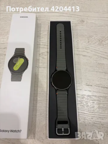 Samsung Galaxy Watch7