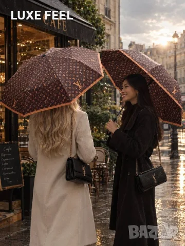 ☔ Дамски Чадъри ☔