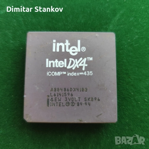 Керамичен процесор Intel 486 dx4, снимка 2 - Процесори - 56557960