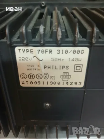 Philips 70FR 310, снимка 2 - Аудиосистеми - 56729633