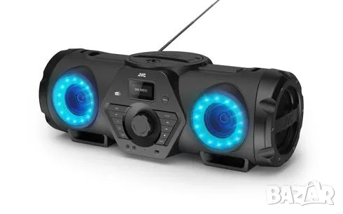 JVC BoomBlaster RVNB200BT