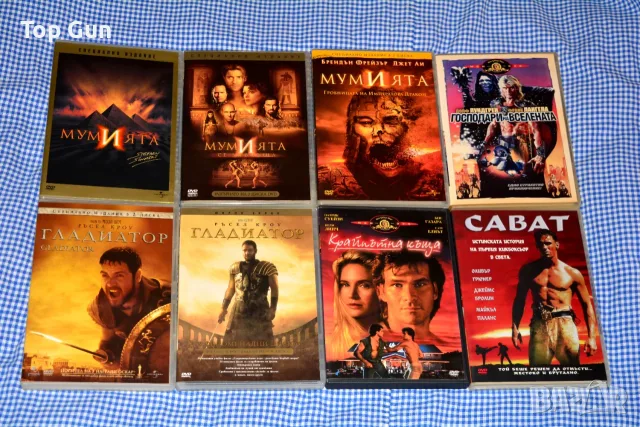 ДВД филми за размяна DVD, снимка 2 - DVD филми - 55779291