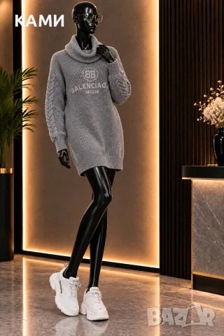 BALENCIAGA рокля/туника плетиво