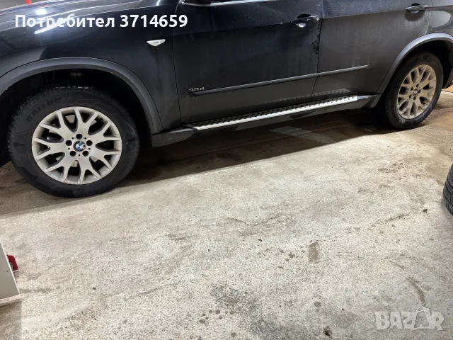 Джанти с гуми за БМВ Х5