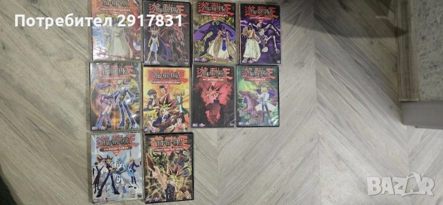 yu gi oh dvd филми