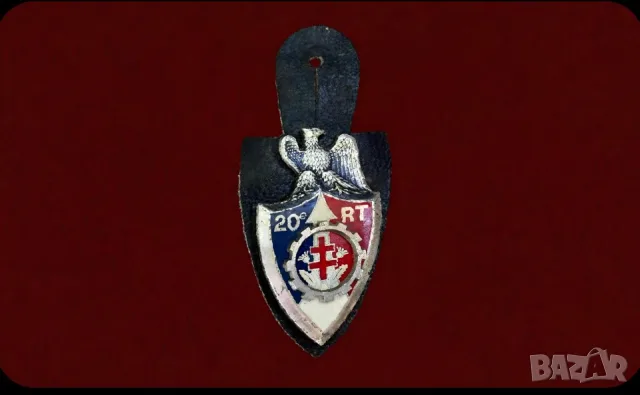 френски военен полкови знак на20-и транспортен полк 1947 г.