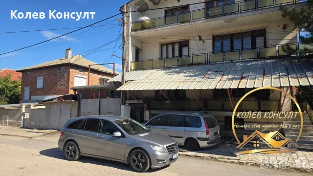 Къща гр.Димитровград , снимка 2 - Къщи - 56578381